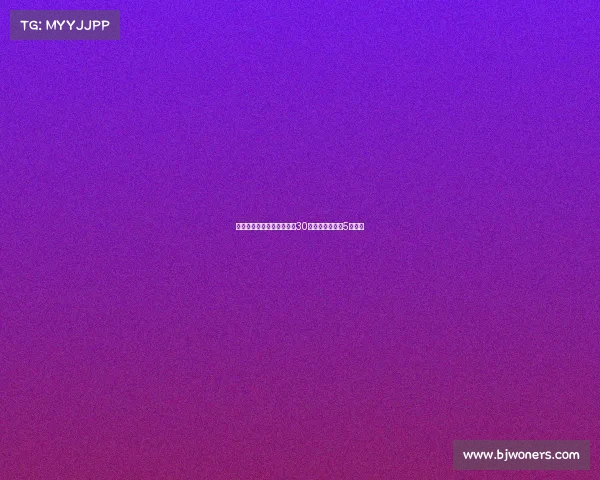 《电子竞技》杂志单期售价30元，全年订阅享5折优惠