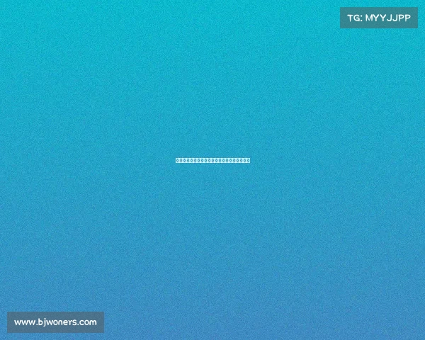 《非对称博弈之巅:第五人格电竞战略新维度》