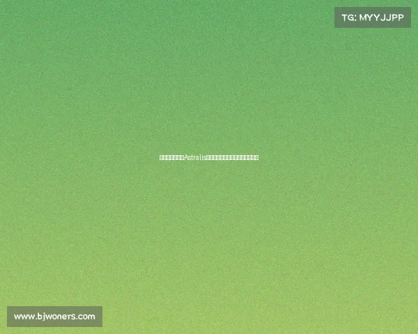 丹麦电竞之光:Astralis的王者之路与北欧电竞摇篮的崛起