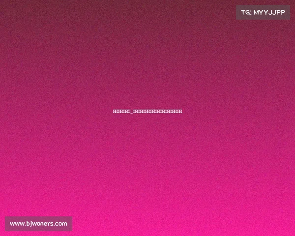 双鸭山电子竞技_双鸭山电竞热潮再起，点燃龙江青年热血战场