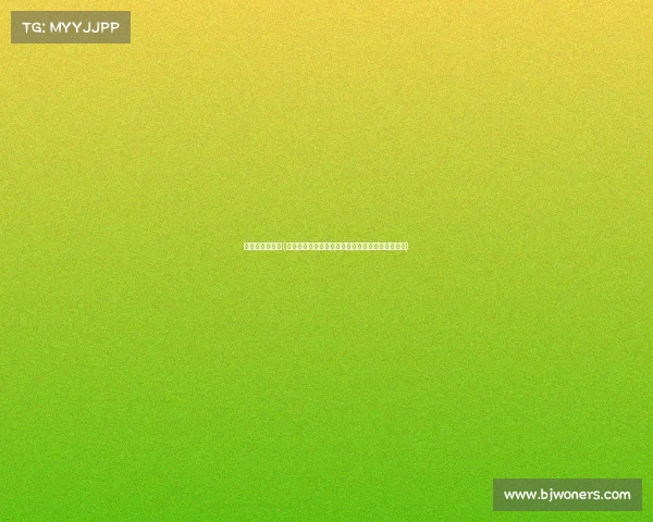 电子竞技杂志社(《电子竞技》的价值密码：从赛场热血到千亿赛道)